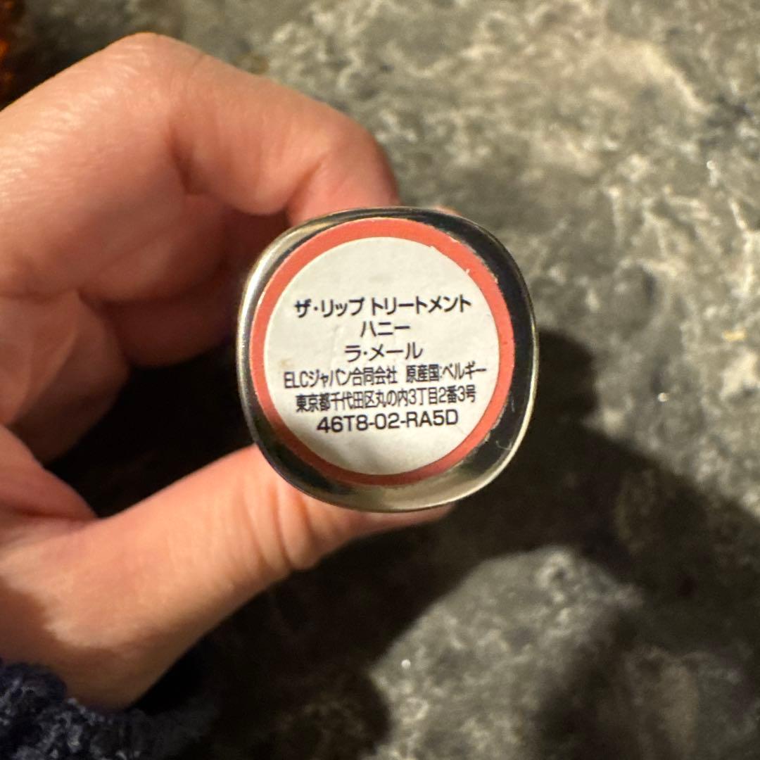 LA MER THE LIP TREATMENT ハニー