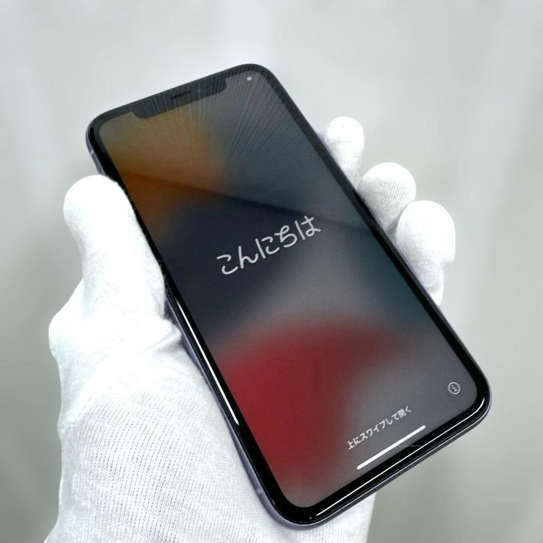 iPhone11 128GB バッテリー80% パープル シムフリー