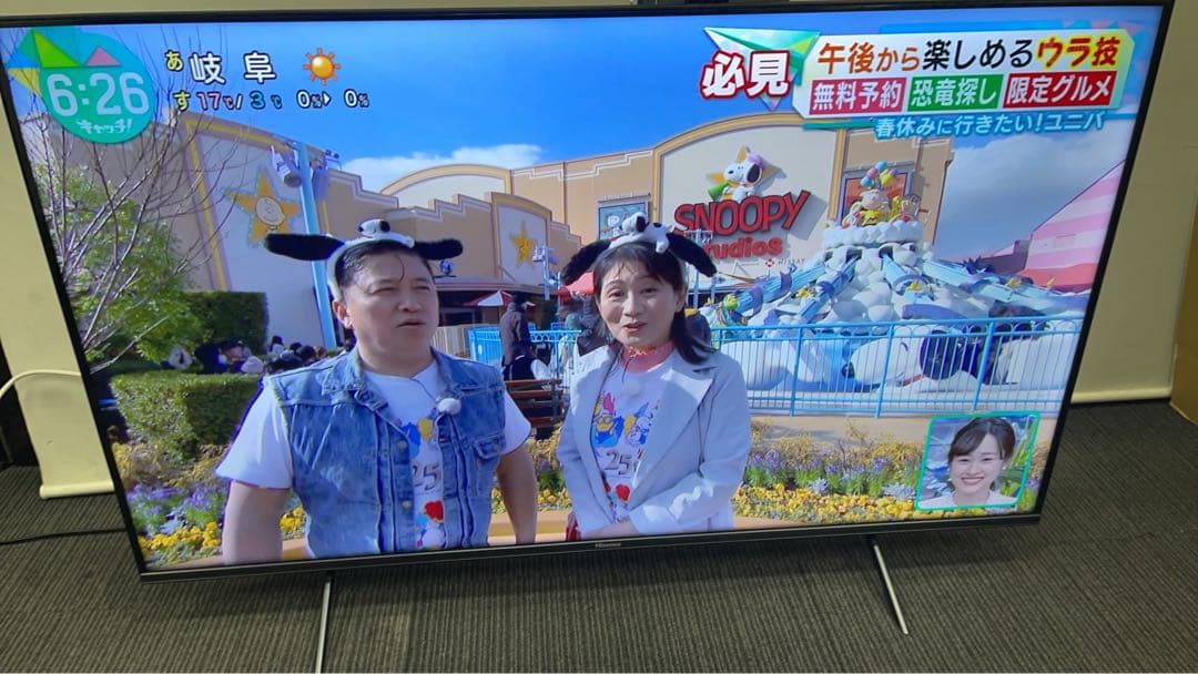 ★中古美品！4k液晶テレビ Hisense　ハイセンス　50E7H　2023年製