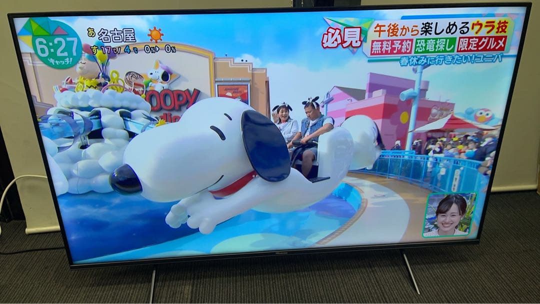 ★中古美品！4k液晶テレビ Hisense　ハイセンス　50E7H　2023年製