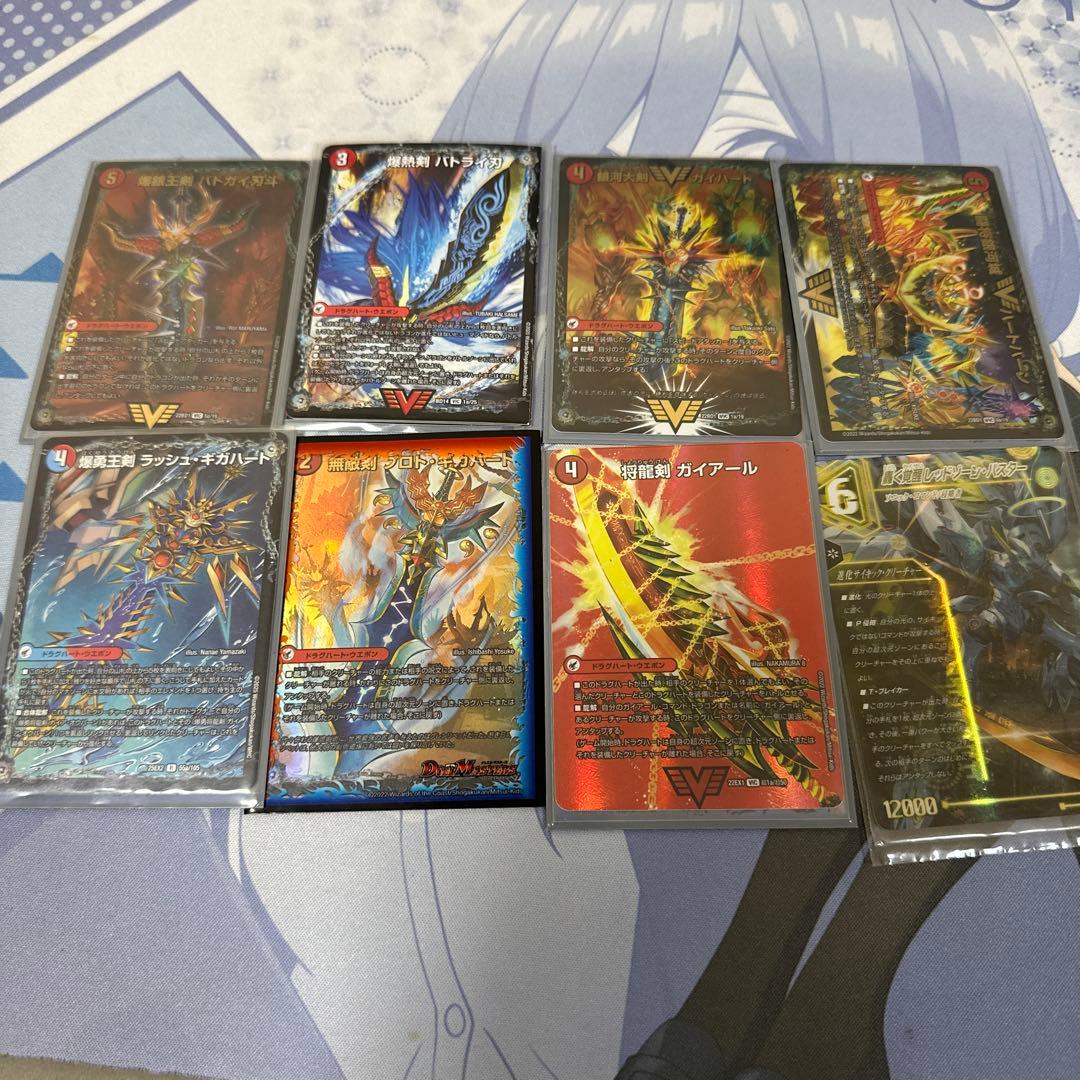 デュエルマスターズ リースモルトDREAM CS入賞ガチ構築