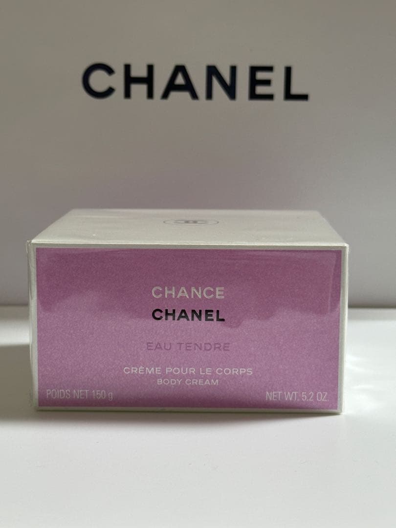 CHANEL チャンス オー タンドゥル ボディクリーム NE 150g