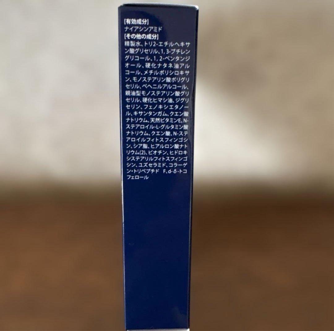 ルミエル　ヴァレシア　クリーム　薬用クリーム リンクルケア・クリーム