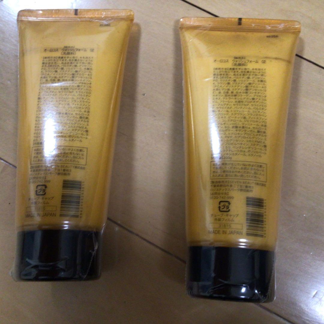 PROVBI OLOCOS ゴールドイオン洗顔フォーム 200g 2本
