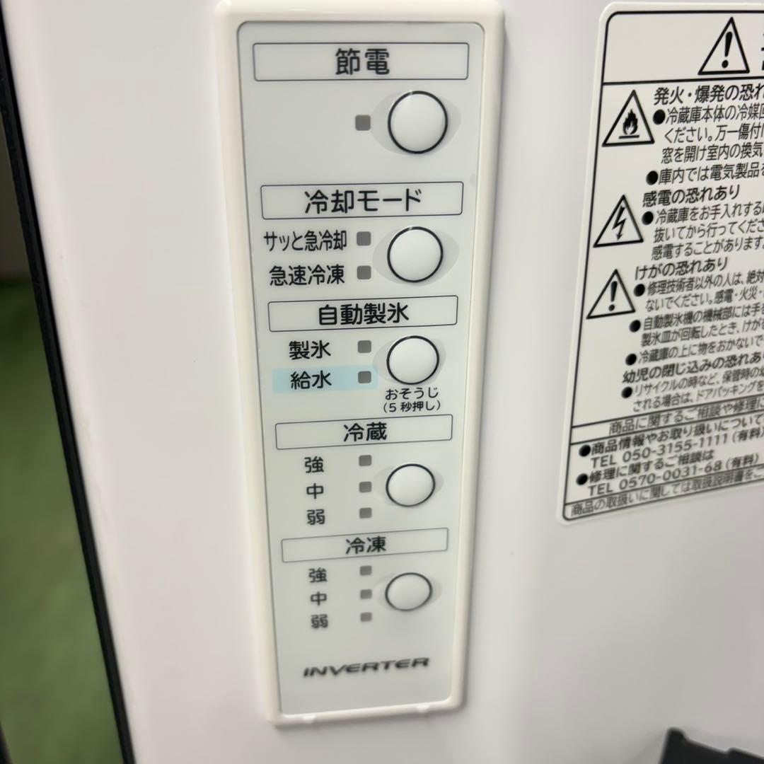 959 2024年製　日立　ゴールドカラー　３ドア　 使用日数1ヶ月　極美品