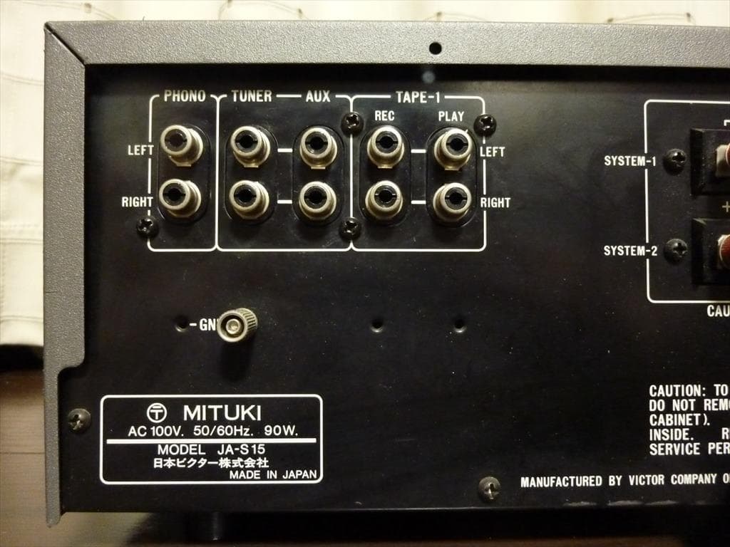 VICTOR ビクタープリメインアンプ JA-S15 修理済 全機能動作 美品