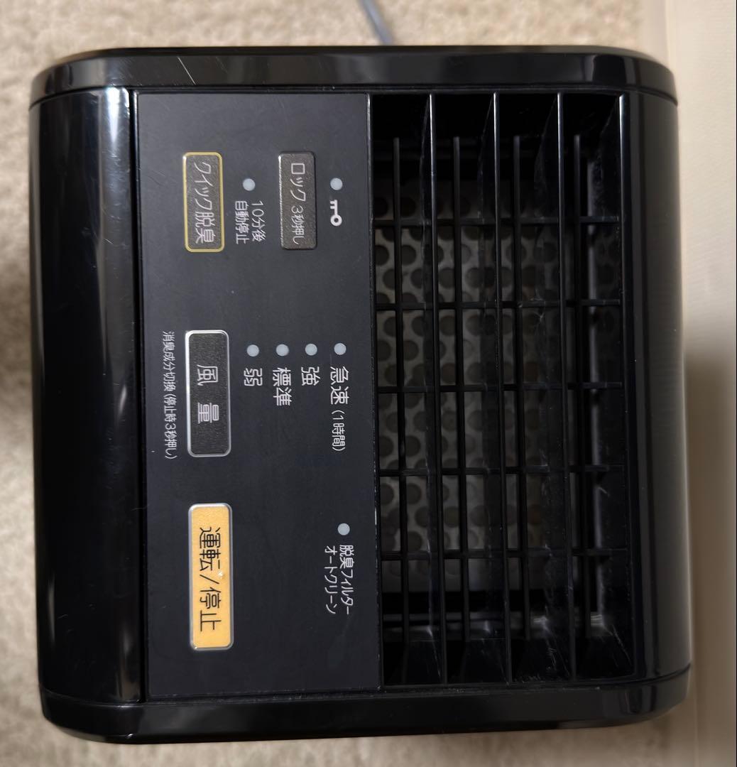 富士通ゼネラル PLAZION 脱臭機 ブラック DAS-15K-B 値下可
