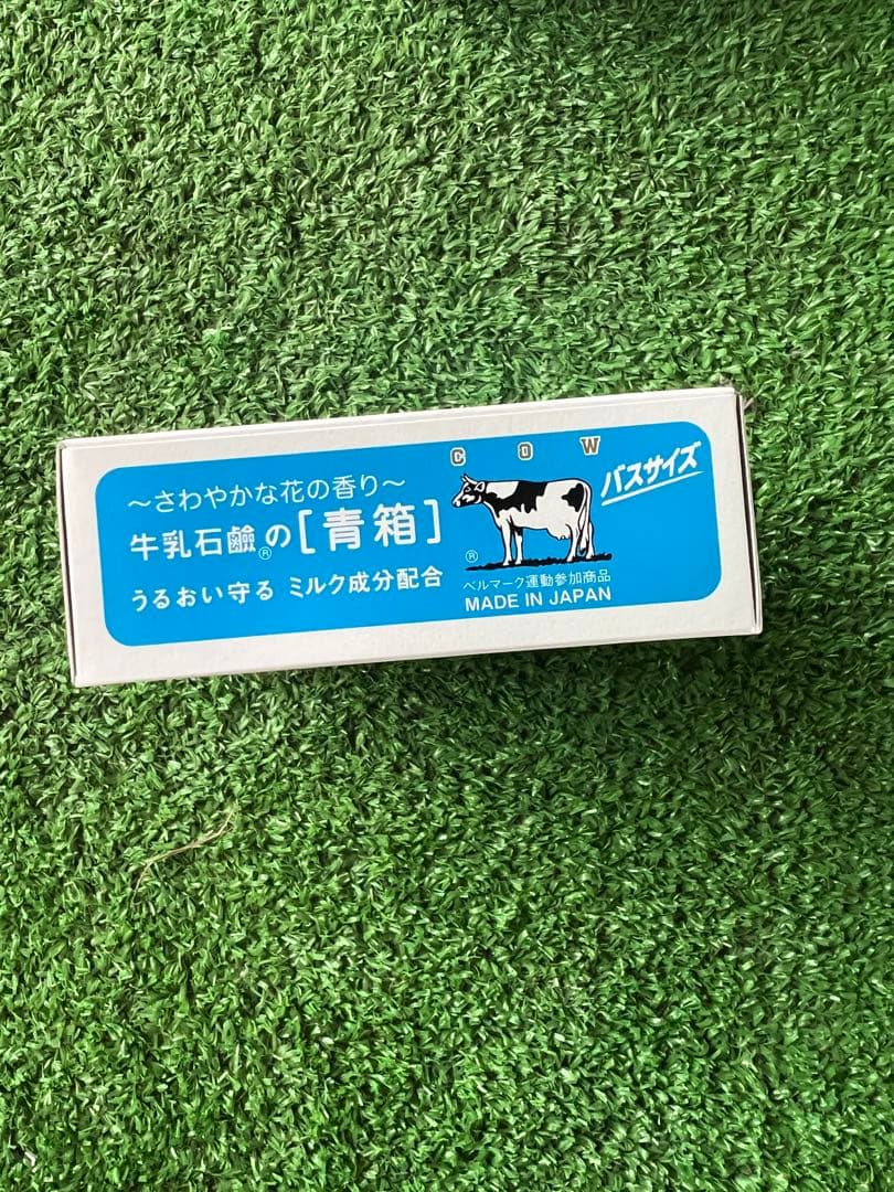 牛乳石鹸BEAUTY SOAP バスサイカウブランド青箱1箱100個入り130g