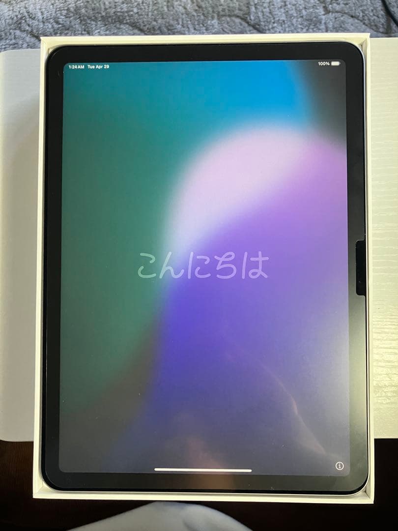 【お得セット】iPad Air(m2)11インチ256GB Wi-Fiモデル