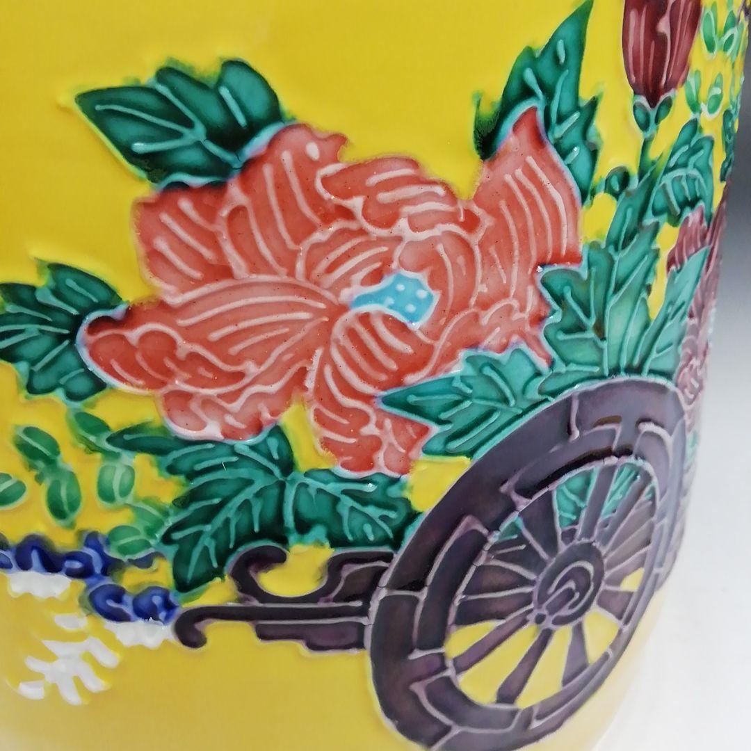 Ｗ２７６　水指　『黄交趾　花車之図』『一橋斎 造』　共箱　茶道具