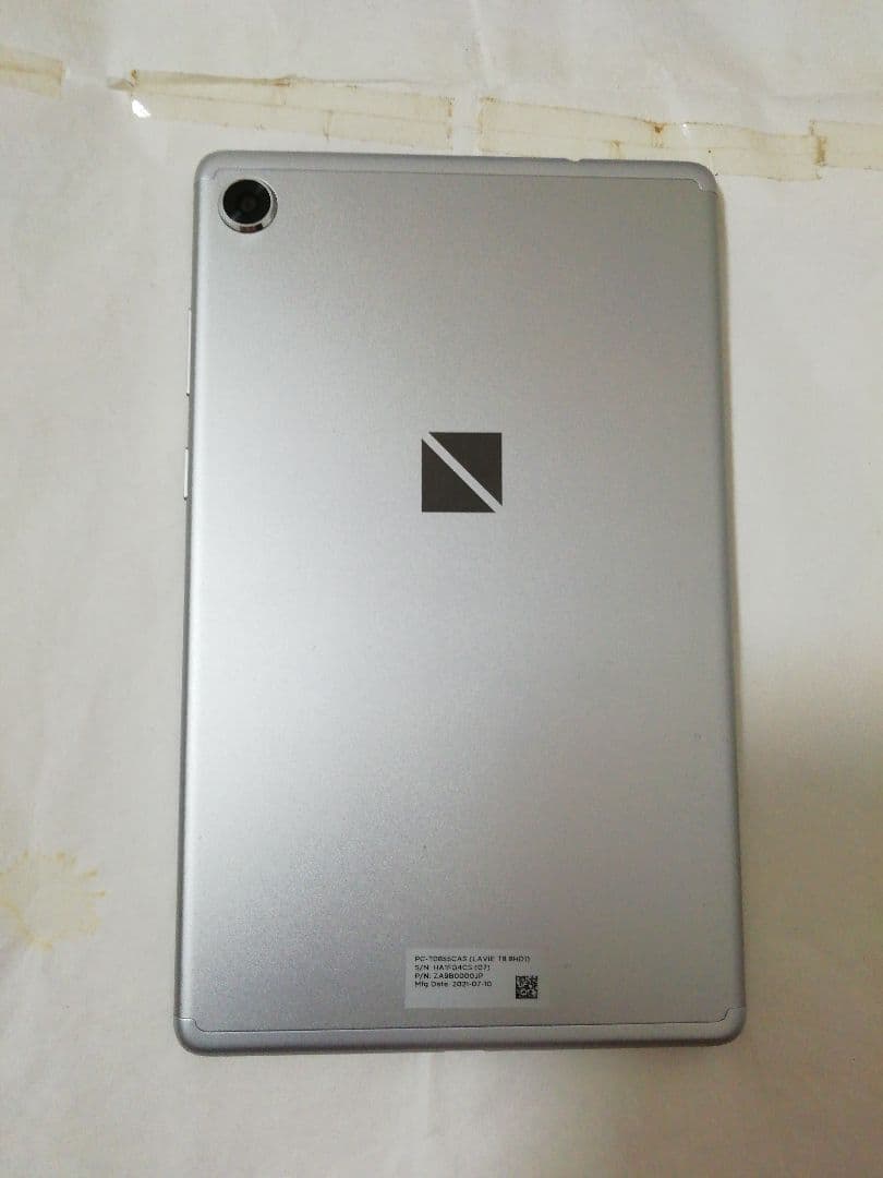 NEC Lavie T8 8型タブレット 32GB プラチナグレー PC-T0…