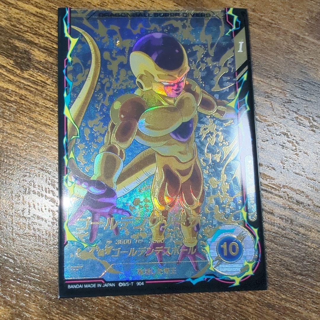 ドラゴンボールスーパーダイバーズ SDV4-046 GDR ゴールデンフリーザ