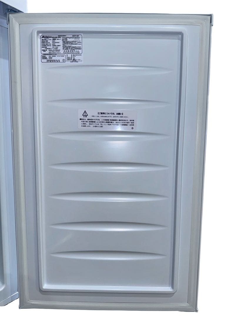 《店頭展示品》アビテラックス 100L 冷凍庫 ACF-121 2021年製