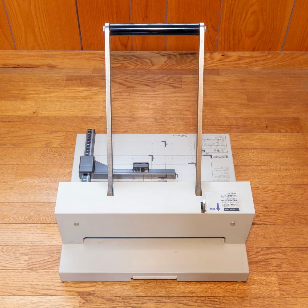 PLUS（プラス） 断裁機 PK-513L