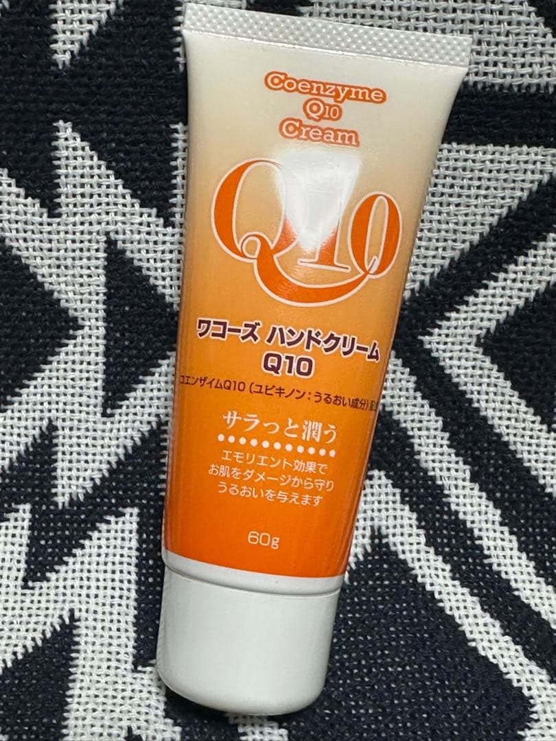 スキンケア用品　お得まとめ売り　洗顔　ハンドクリーム　BBクリーム