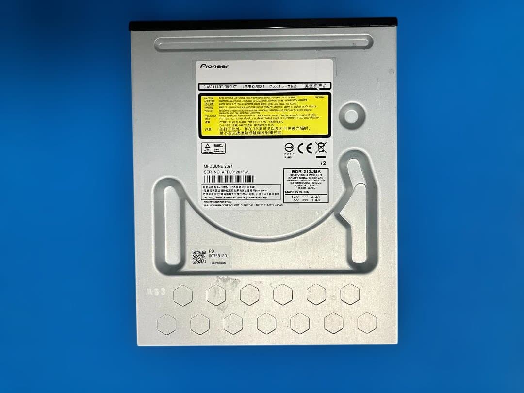 【Pioneer】Blu-ray Disc Writer BDR-212-JBK