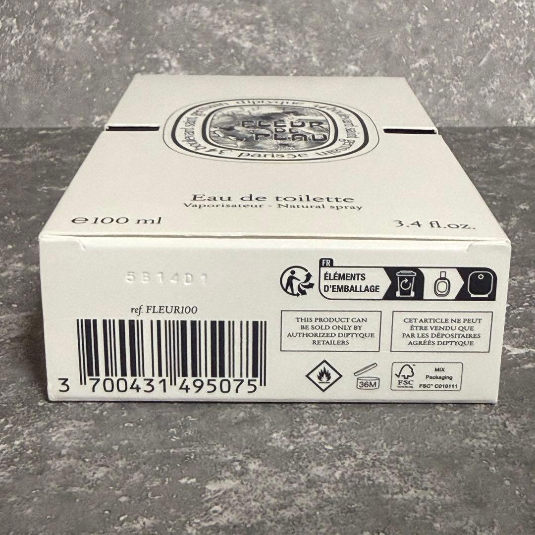 DIPTYQUE ディプティック フルールドゥポー オードトワレ 100ml