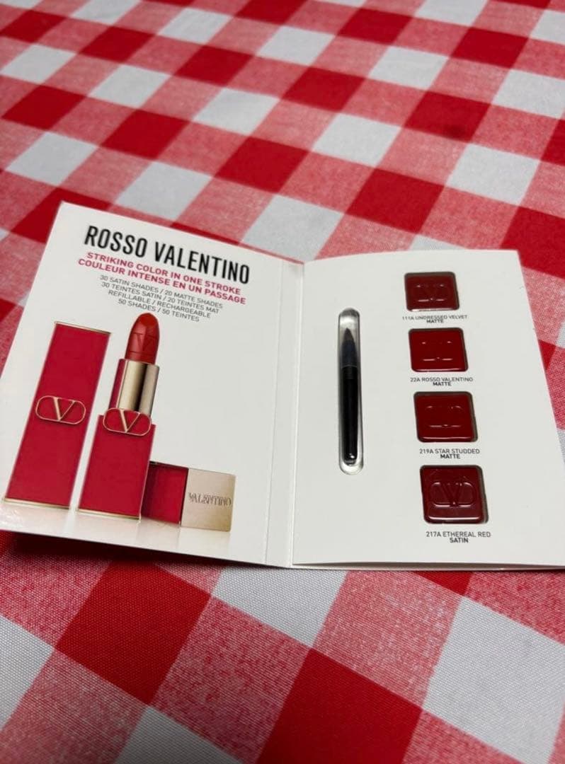 VALENTINO ベースメイクセット