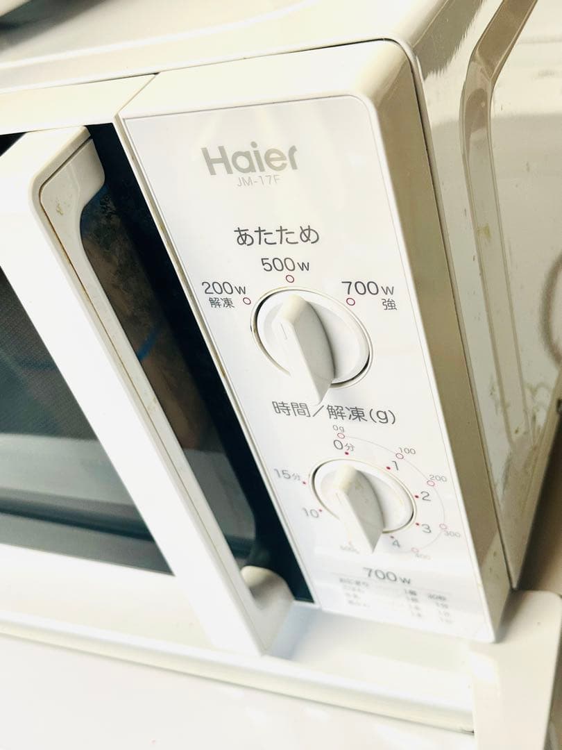 か*ん様 一人暮らし❗️ 家電4点セット❗️すぐ新生活スタートできます(^^)