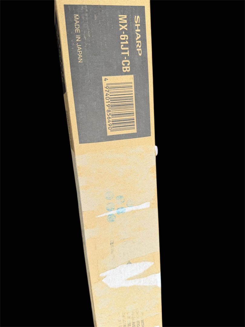 SHARP MX-61JT-BA トナーカートリッジ 4色セット