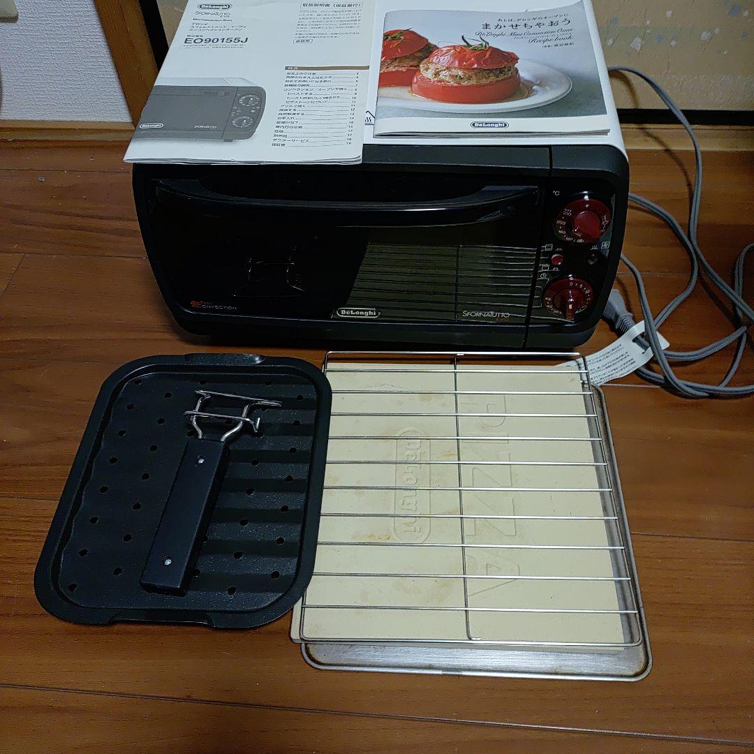 DeLonghi スフォルナトゥット イーヴォ ミニコンベクションオーブン