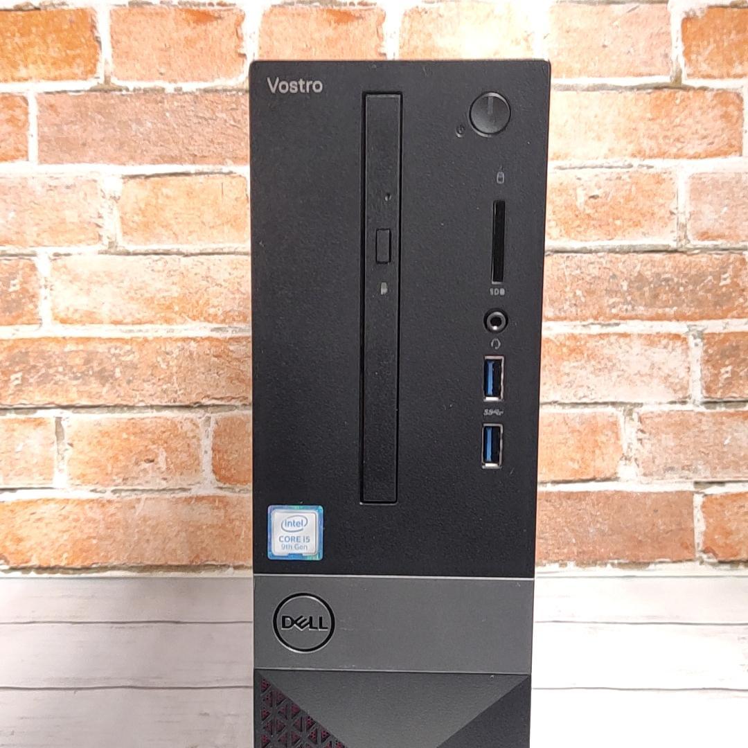 ✨【即購入OK！動作良好】DELL Vostro 3470 デスクトップPC✨