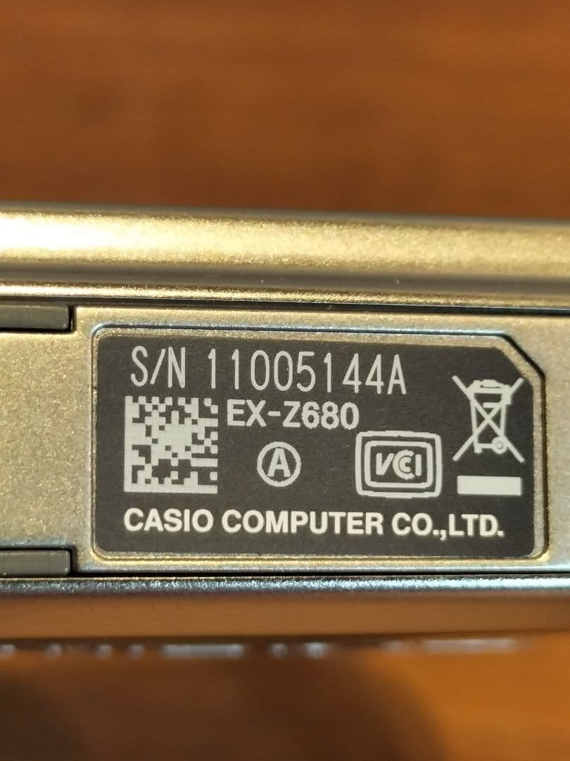 CASIO デジタルカメラ EXILIM EX-Z680
