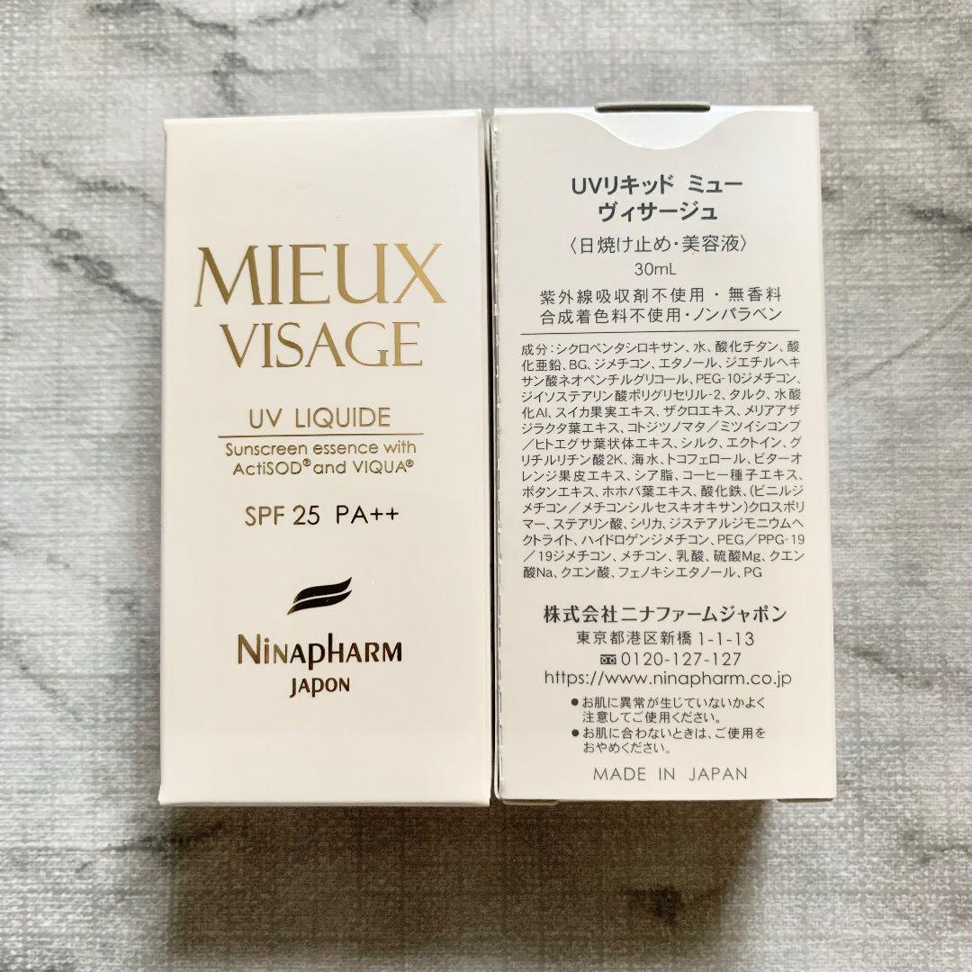Y&Co✨ページ