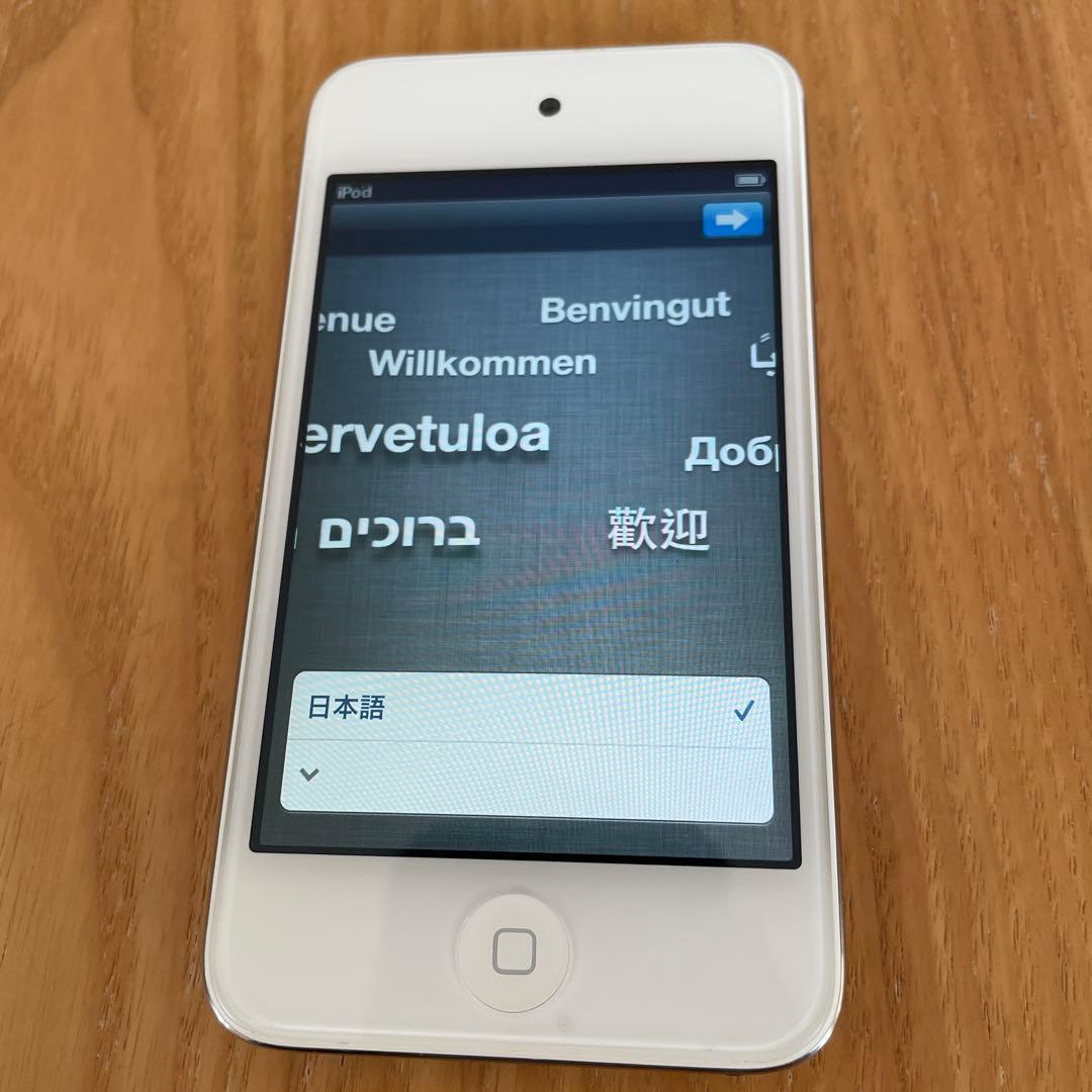 Apple iPod touch 第4世代 32GB MD058J/A 箱付き