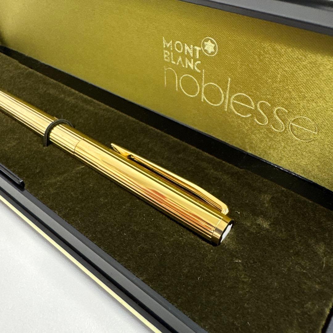 Mont Blanc 万年筆　ゴールド