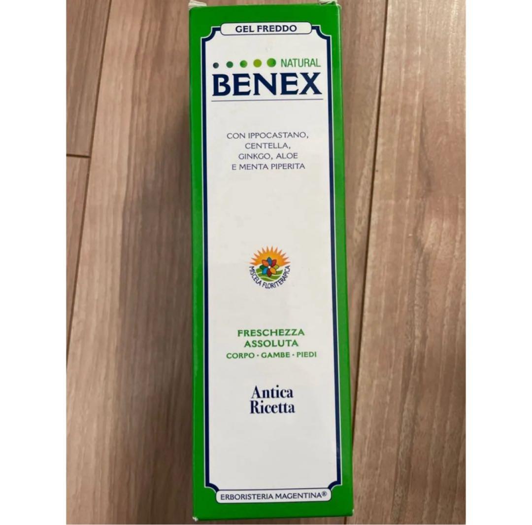 【日本未上陸】BENEX　マッサージクリーム　200ml むくみ コリ 腰痛