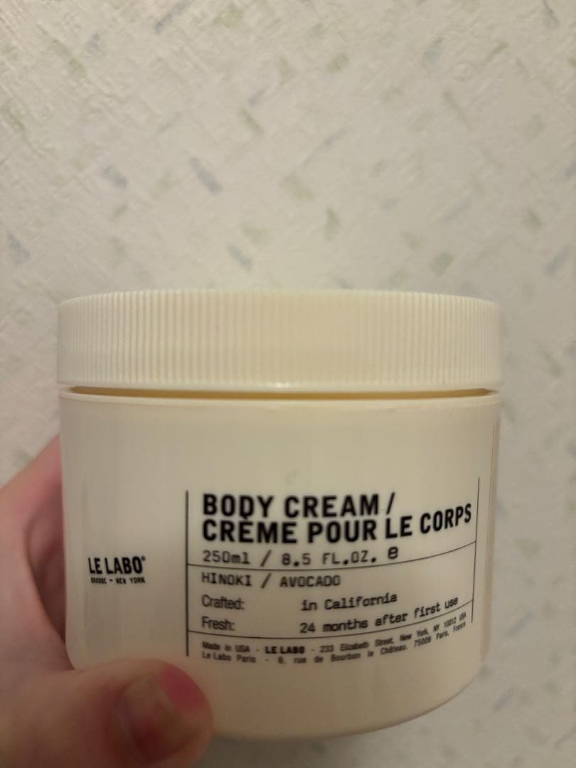 LE LABO ヒノキ ボディクリーム