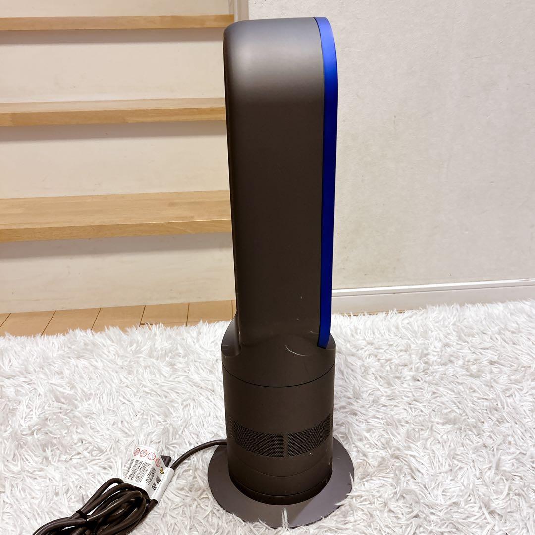 Dyson ダイソン Hot+Cool エアマルチプライアー AM05 リモコン