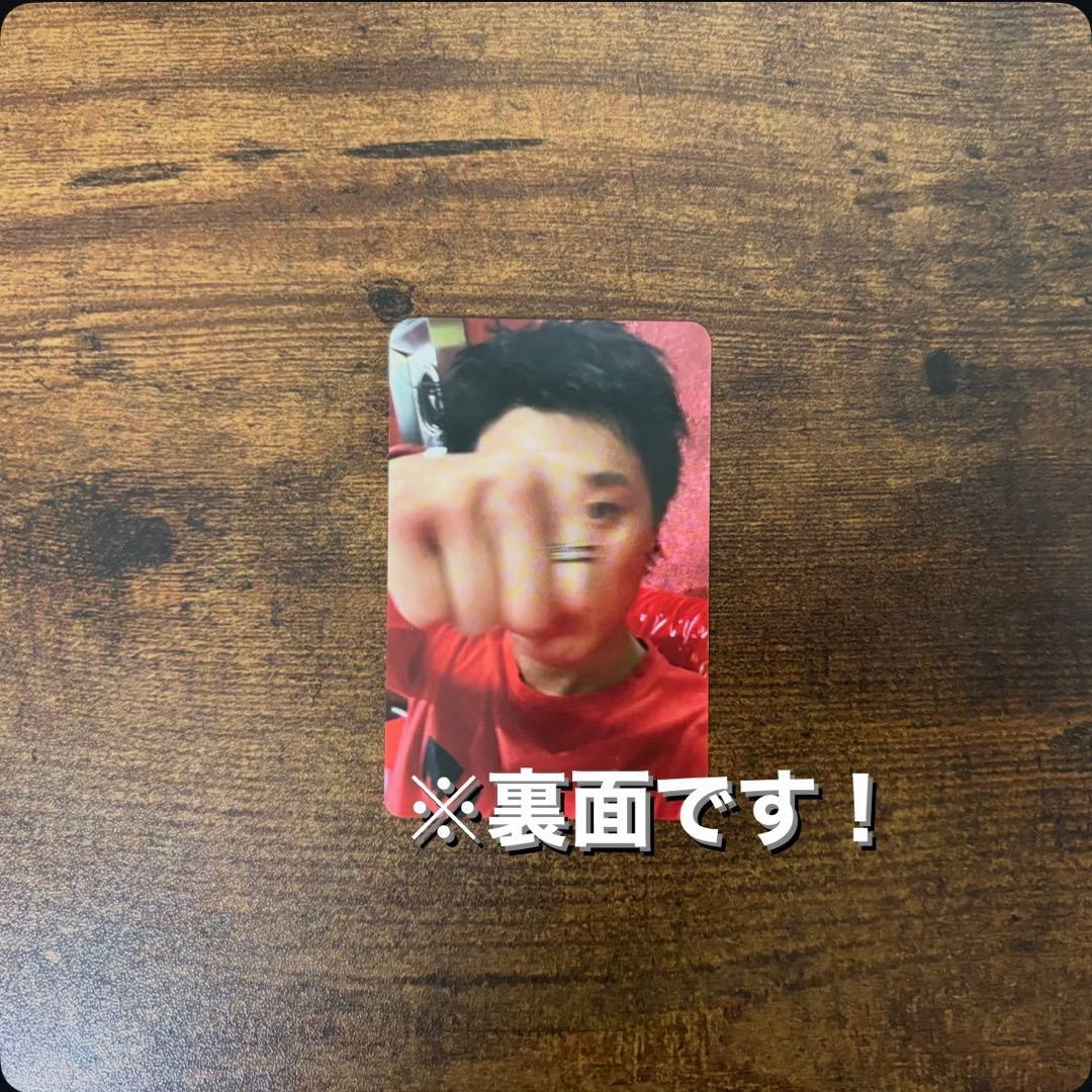 WOODZ Archive.1リスニングセッション当選者限定トレカ１枚＋おまけ付