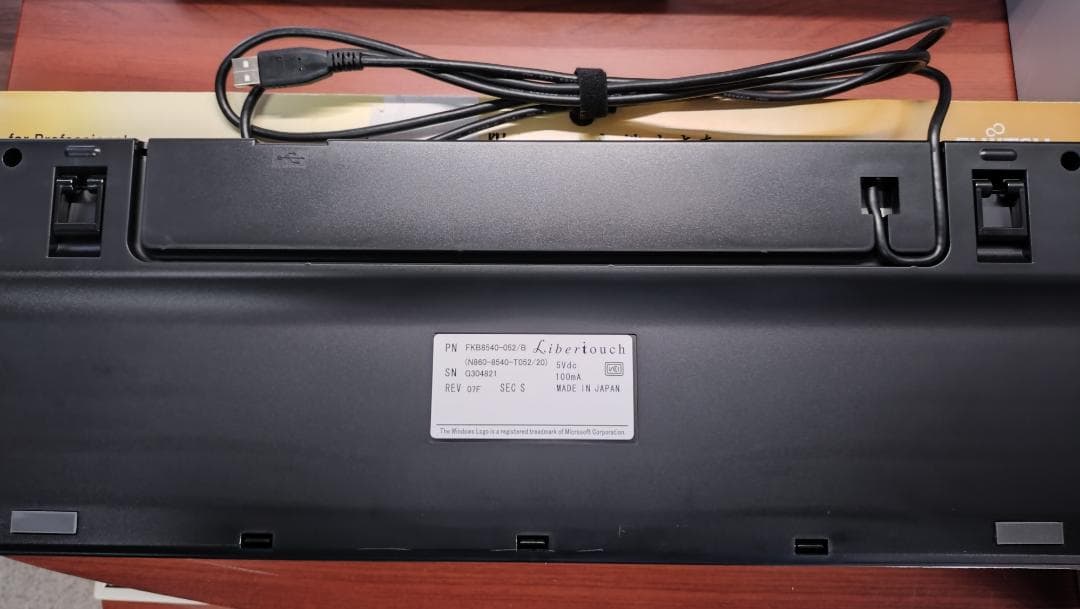 【動作良好美品】Libertouch FKB8540-052/B（友の会鑑定）