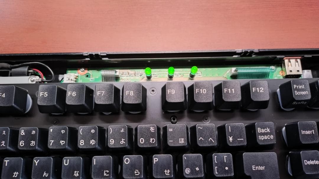 【動作良好美品】Libertouch FKB8540-052/B（友の会鑑定）