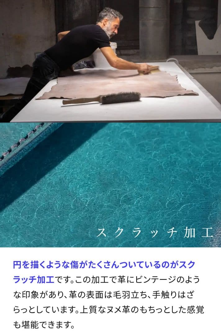 スキットルペンケース STUDIUM ストゥディウム ドイツホック 本革 レザー