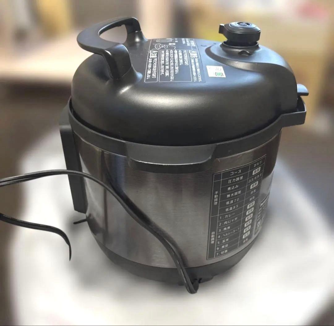 【22年製】Panasonic SR-MP300-K 電気圧力鍋 パナソニック