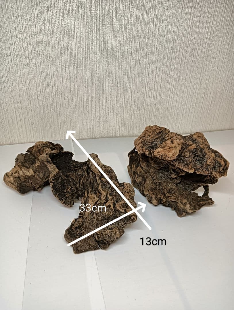 流木535　沈水確認済　アク抜き済　マシンガンウッド　美品　アクアリウム
