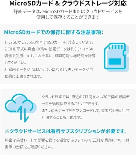 virtavo 防犯カメラ 屋外 ワイヤレス 充電式 カラフルナイトビジョン 監