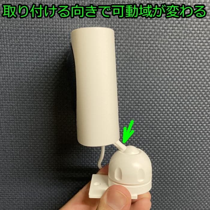 virtavo 防犯カメラ 屋外 ワイヤレス 充電式 カラフルナイトビジョン 監