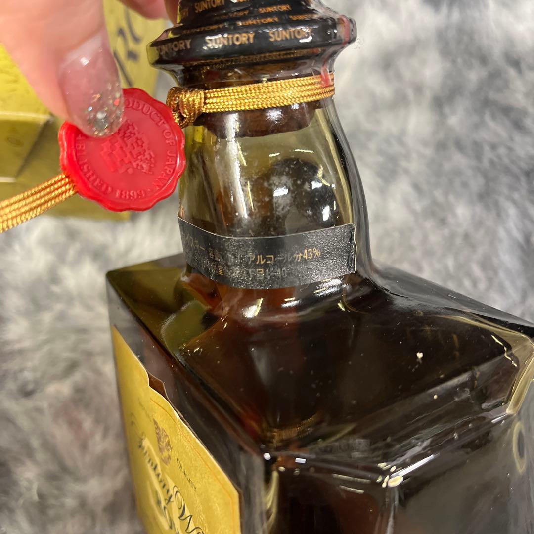 Suntory  サントリー　ローヤル　３本セット　ウイスキー