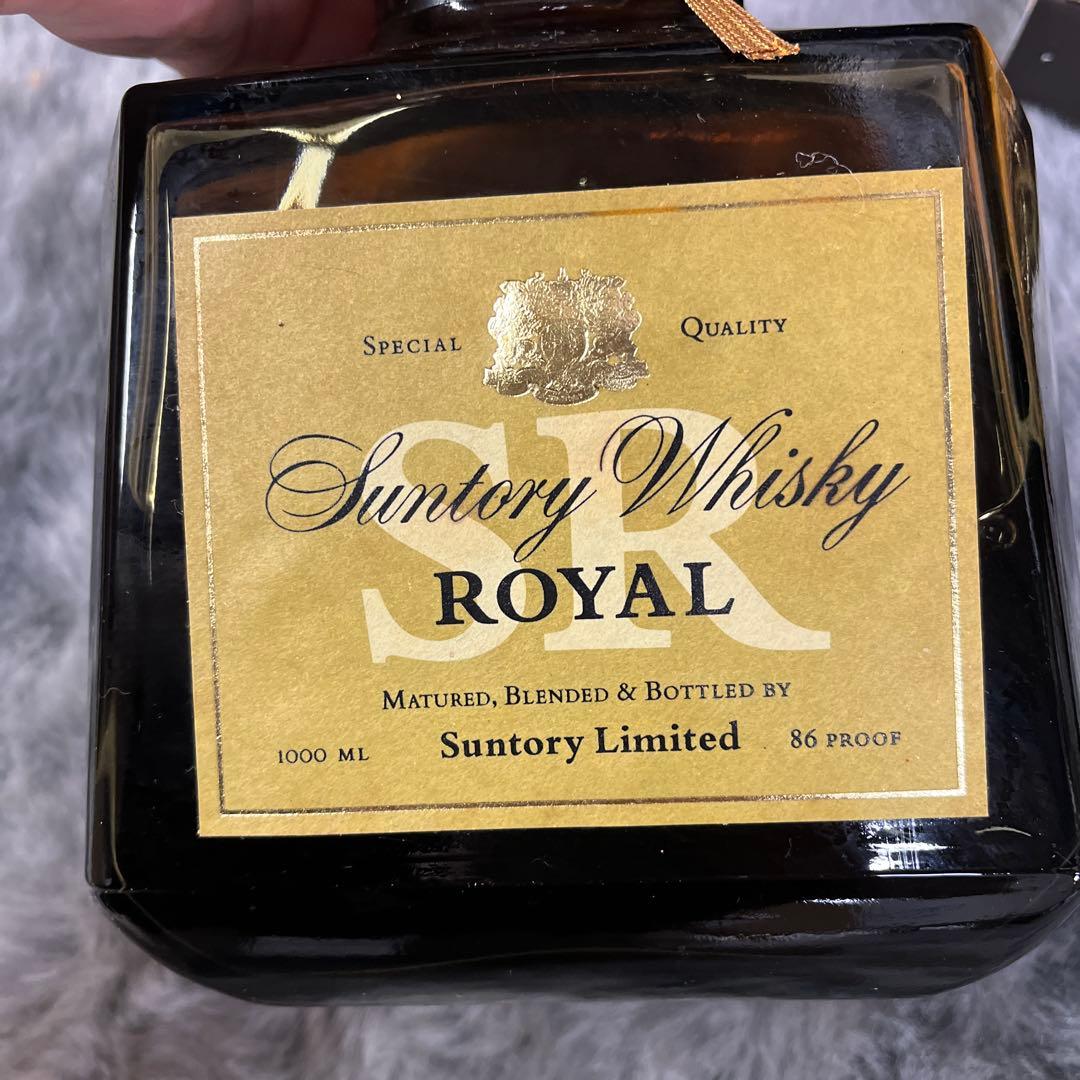 Suntory  サントリー　ローヤル　３本セット　ウイスキー