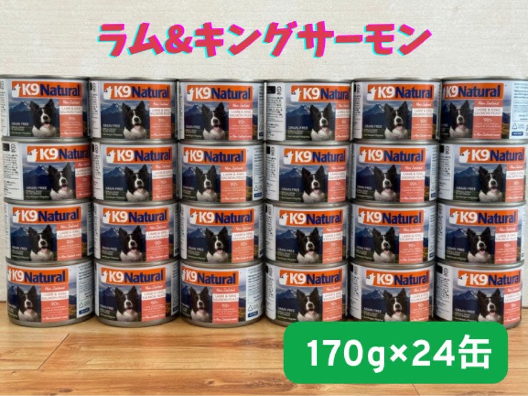 A.kuda様