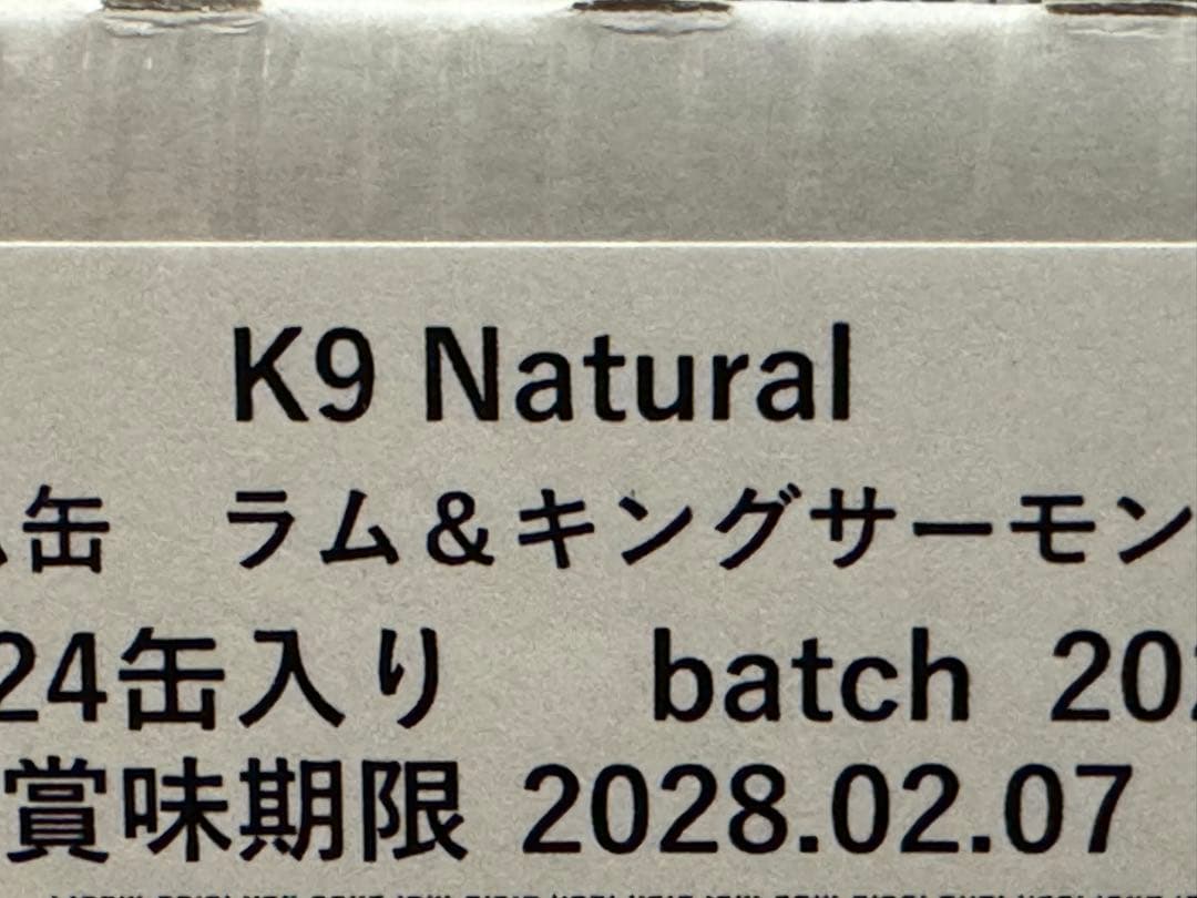 A.kuda様