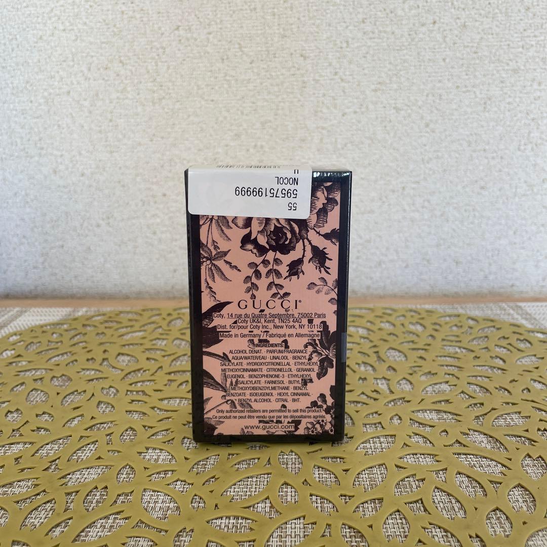 香水(女性用) GUCCI BLOOM AMBROSIA DI FIORI 50ml