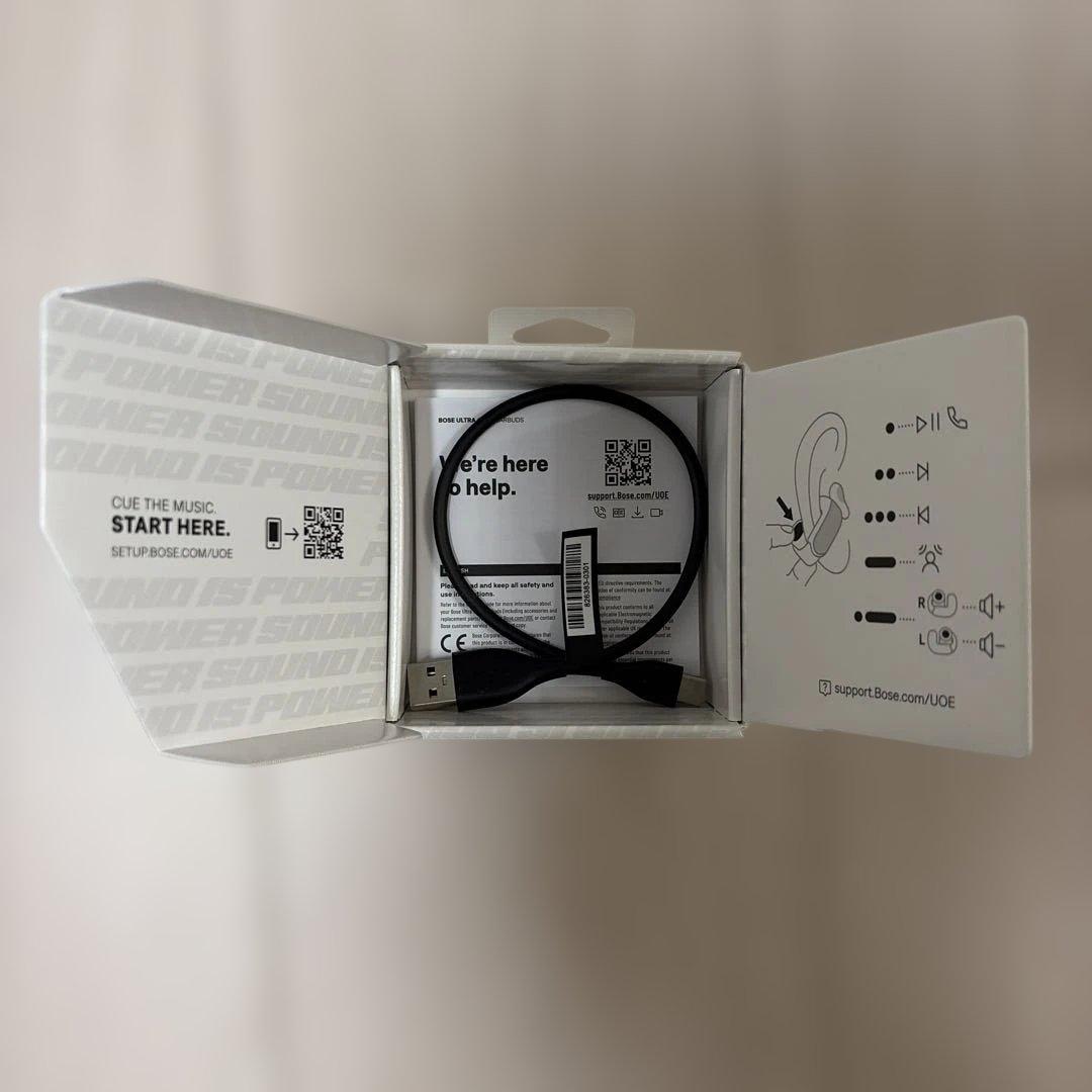 Bose Ultra Open Earbuds ライトブルー