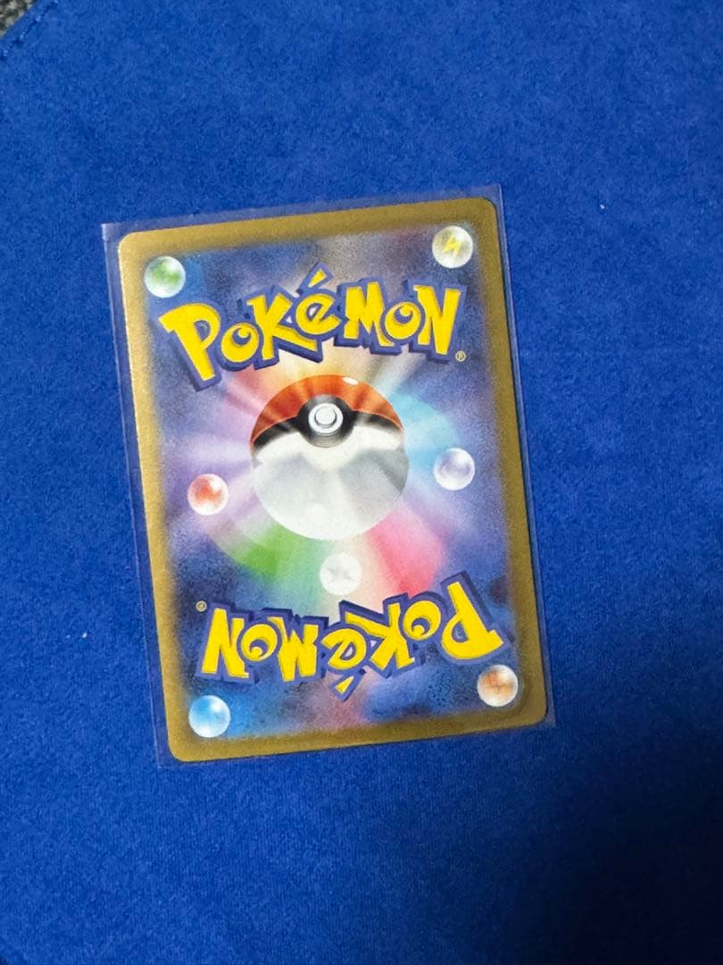 ポケモンカードまとめて売りSAR5枚AR73枚