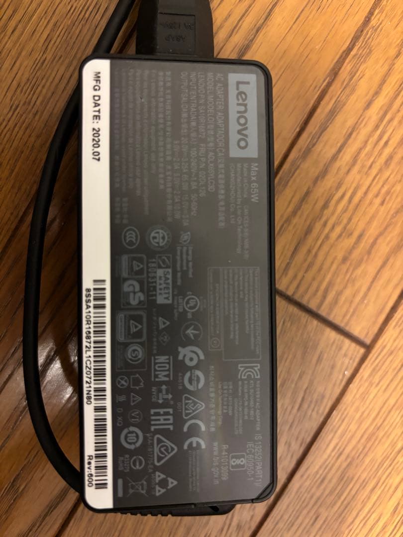 IdeaPad S540 Ryzen7 4800U 高精細2.5K液晶512GB