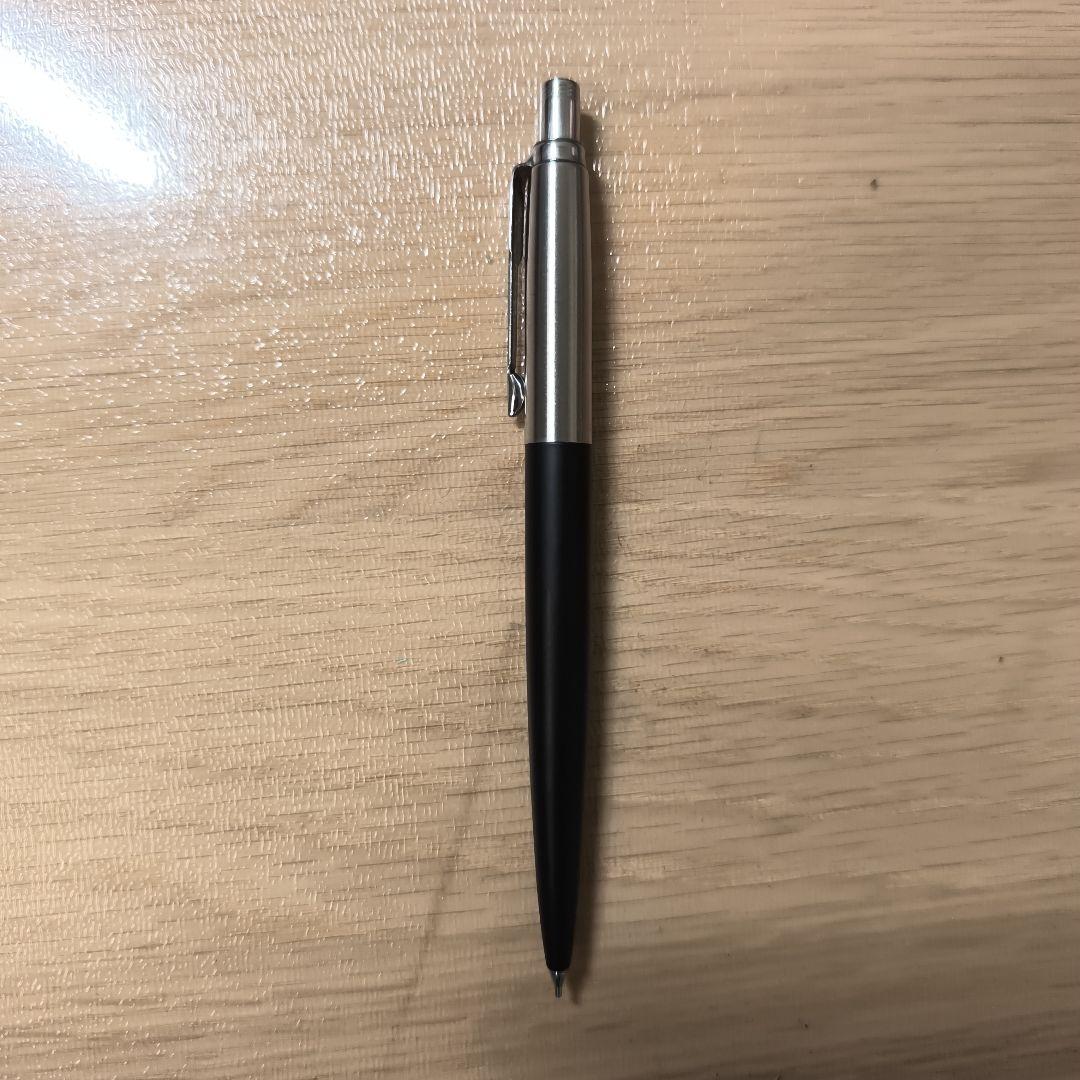 【まとめ売り】ほぼ新品未使用シャープペンシル、筆箱　合計定価23,210円